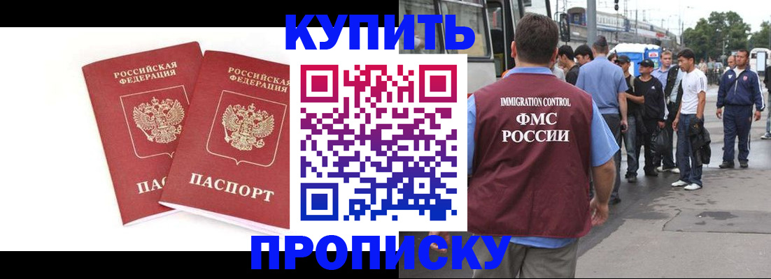 форма 3 в Агиделе